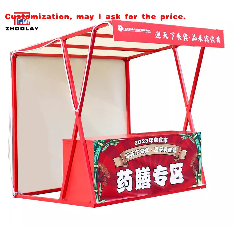 

custom.Market Popular Outdoor Commercial Booth Shopping Mall Exhibition Display Rack Wrought Iron Stall