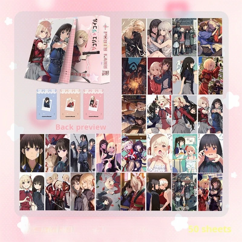 

50PCS Japanese Anime Lycoris Recoil Lomo Cards Peripheral HD High Quality Printed Photo Card For Fans Collection Photocards Gift