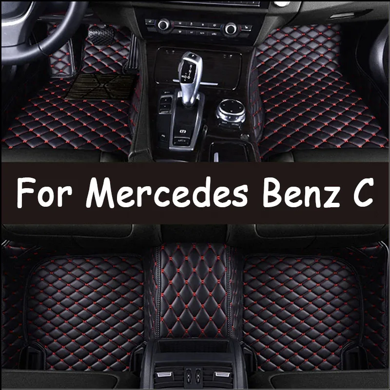 Car Floor Mats For Mercedes Benz C Class W205 C180 200 220 250 260 300 350 400 450 2014-15 2016 2017 2018 2019 2020 Accessories