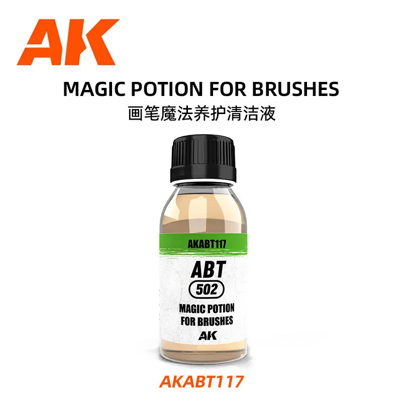 AK Nylon Animal Hair Face Pen Flat Pen Color Pen Repair Liquid 100ml Abt117