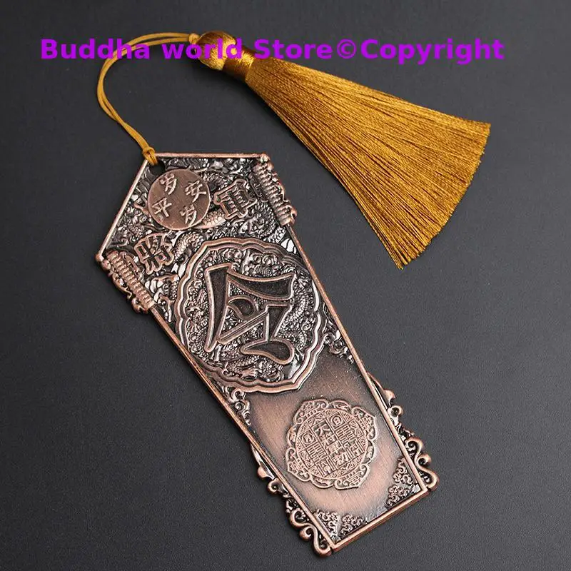 HOME CAR Geomantic omen master Exorcism Amulet Bring good luck money Bless safe healthy TAI SUI JIANG JUN LING talisman A5