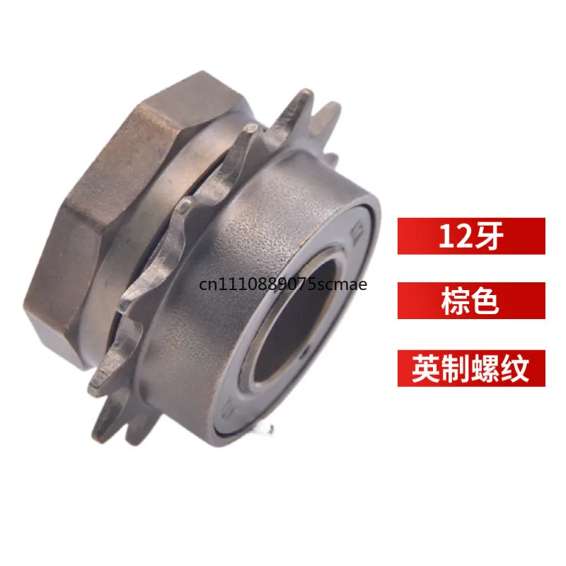 Bicycle 12-tooth flywheel accessories, bicycle 12-tooth single-speed flywheel 12T large hole inner diameter 34MM