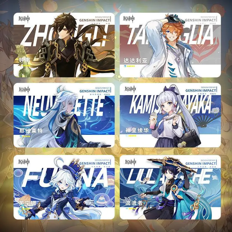 Game Impact New Theme Peripheral NFC Game Starter Card Figure Neuvillette‌ Furina‌ Xiao‌ Character Collection Card Gifts Pendant