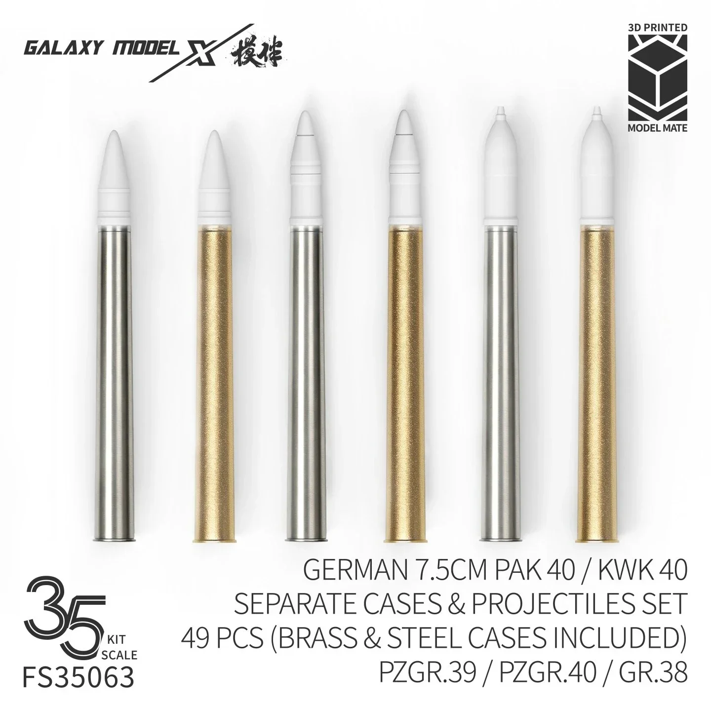 Galaxy FS35063 1/35 Scale Pak40/KwK40 Small Caliber Shell Ammo Resin Detail Set, 49pcs for Military Model Diorama