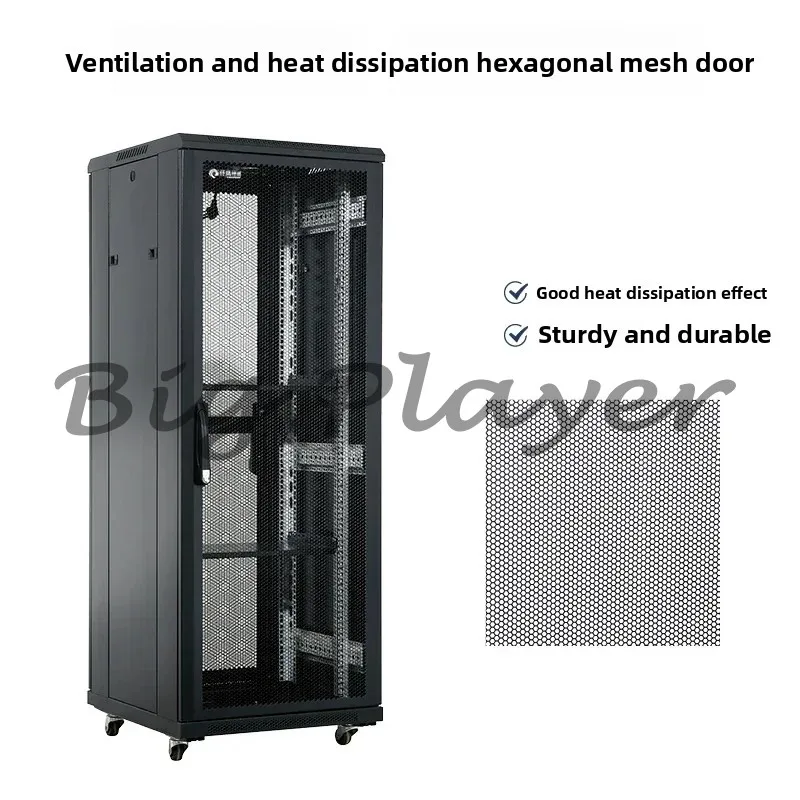 Vertical Network Cabinet, Floor Standing Server Chassis Cabinet, Exchange Weak Current Equipment Cabinet