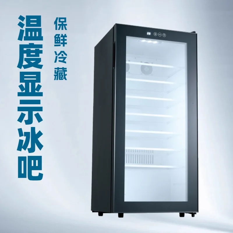 

Small Refrigerator Cans Beverage Compressor 50L Air Cooled Display Cabinet Transparent Xiaoice Box