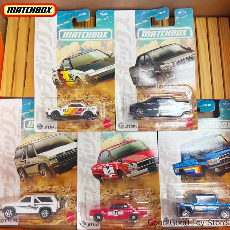 nouveau-modele-de-voiture-miniature-en-alliage-moule-sous-pression-matchbox-ggf12q-authentique-ensemble-de-vehicules-de-simulation-nissan-skyline-et-toyota-pickup-tout-terrain-jouets-de-collection