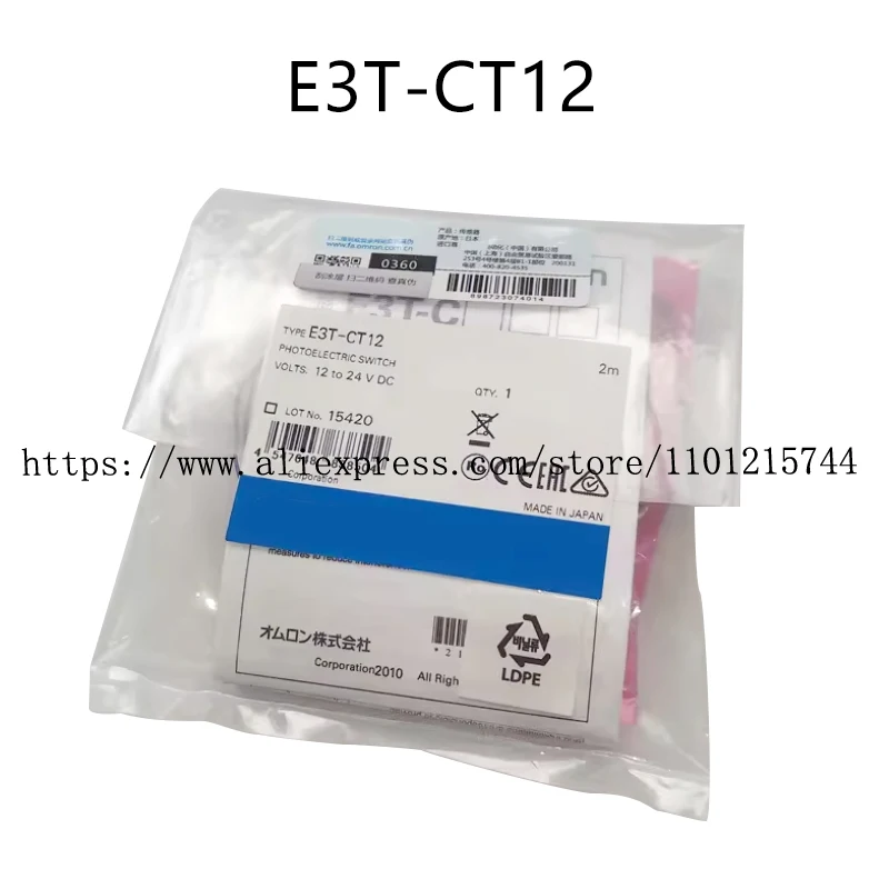 

New Original PLC Controller E3T-CT12 E3T-CT14 E3T-CD11 E3T-CD13 Moudle One Year Warranty