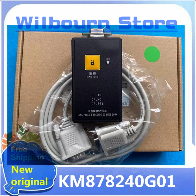 1PCS/LOT KM878240G01  Elevator decoder CPU40  CPU561  Infinite Decryptor