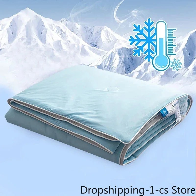 

Cooling Blanket for Bed Silky Air Condition Comforter Lightweight Cooled Summer Quilt with Double Side Cold & Cooling Fabric