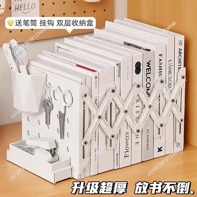 Metal book stand with pen holder bookshelf desktop book storage rack high school student baffle bookholder desktop bookshelf