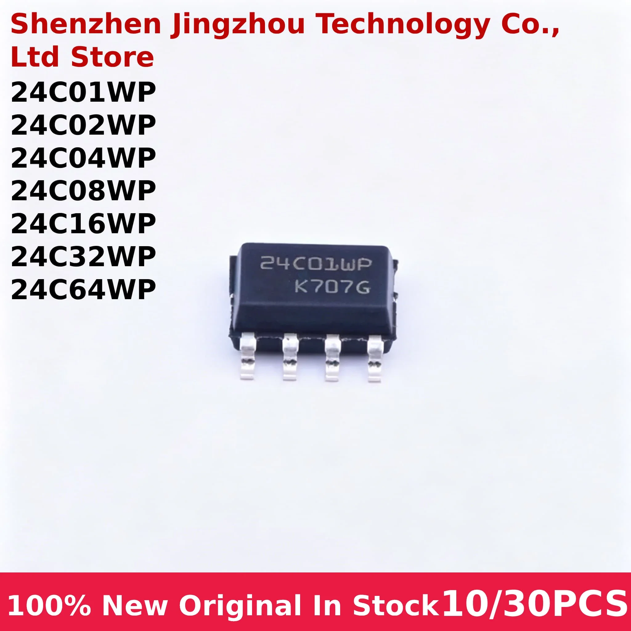 10/30PCS New  24C01WP 24C02WP 24C04WP 24C08WP 24C16WP 24C32WP 24C64WP M24C01 M24C02 M24C04 M24C08 M24C16 M24C32 M24C64 -WMN6TP
