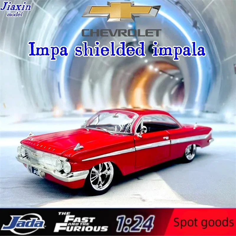 jada1:24 Impala Chevrolet Impala Rare version alloy car model children's gift collection