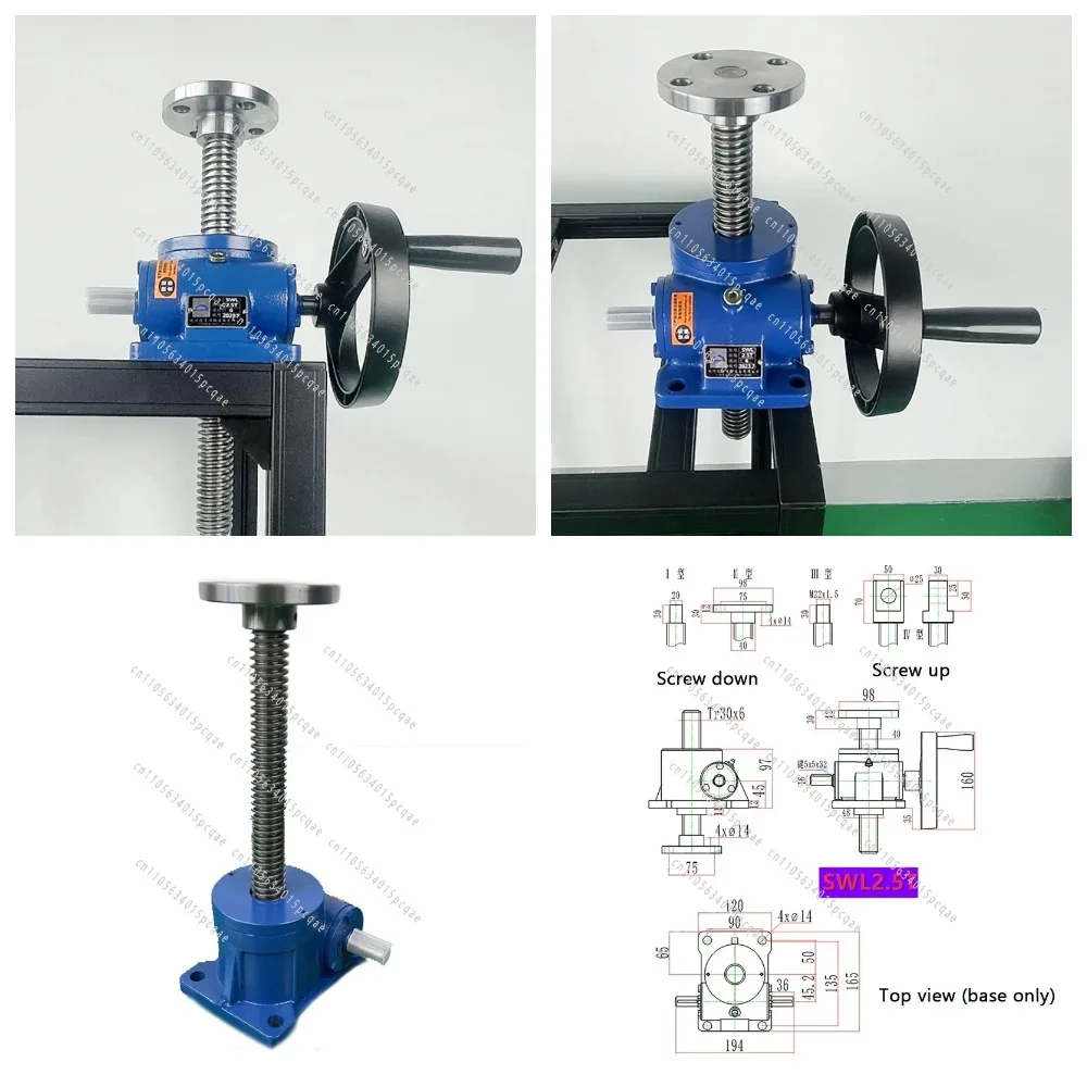 Hand-Cranked Manual Lifting Platform, Compact Four-Screw Elevating System for Lightweight Applications