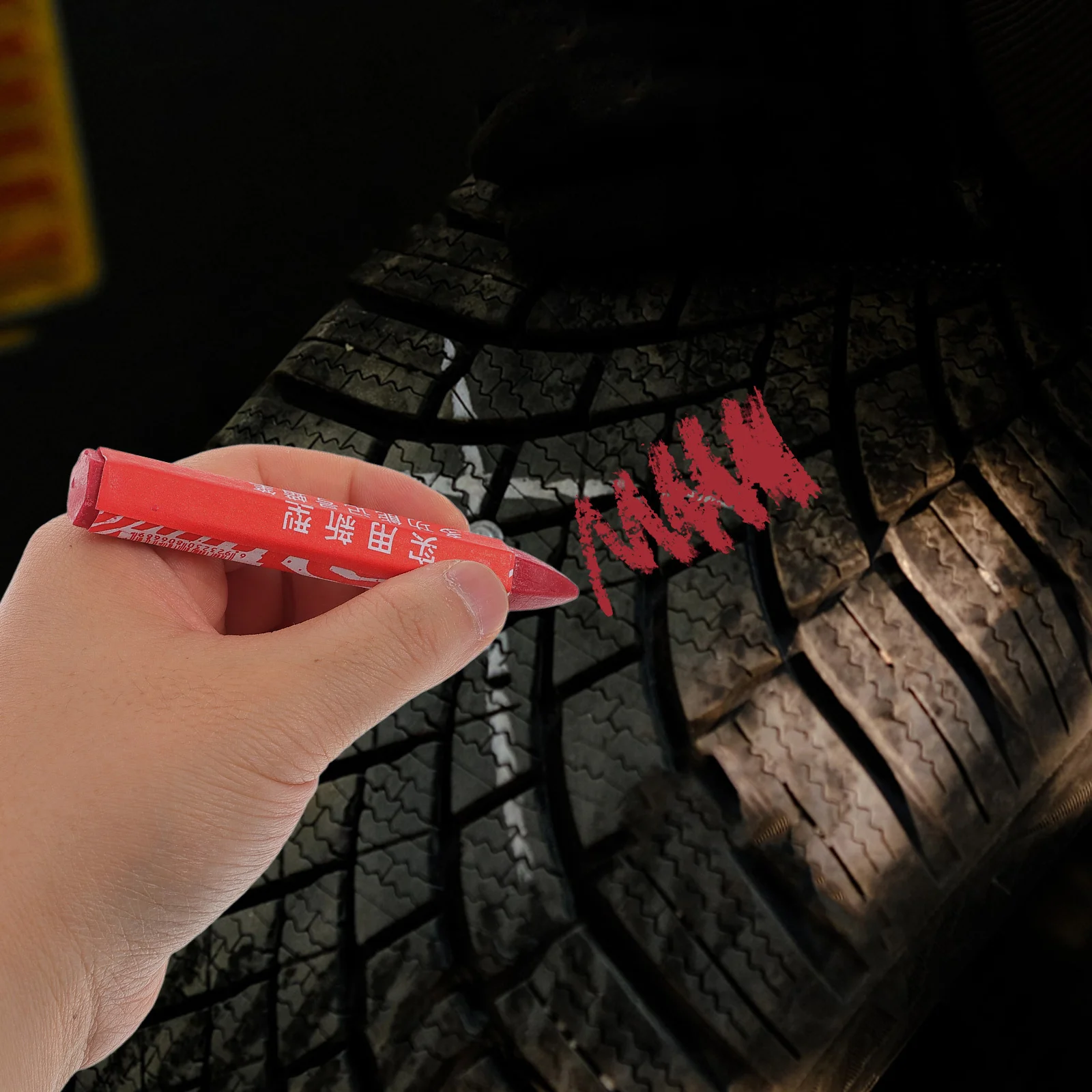 

4Pcs Tire Crayon Marking Set Waterproof Durable Wax Tire Marker Pens for Car Motorcycle Wheel Repair Maintenance