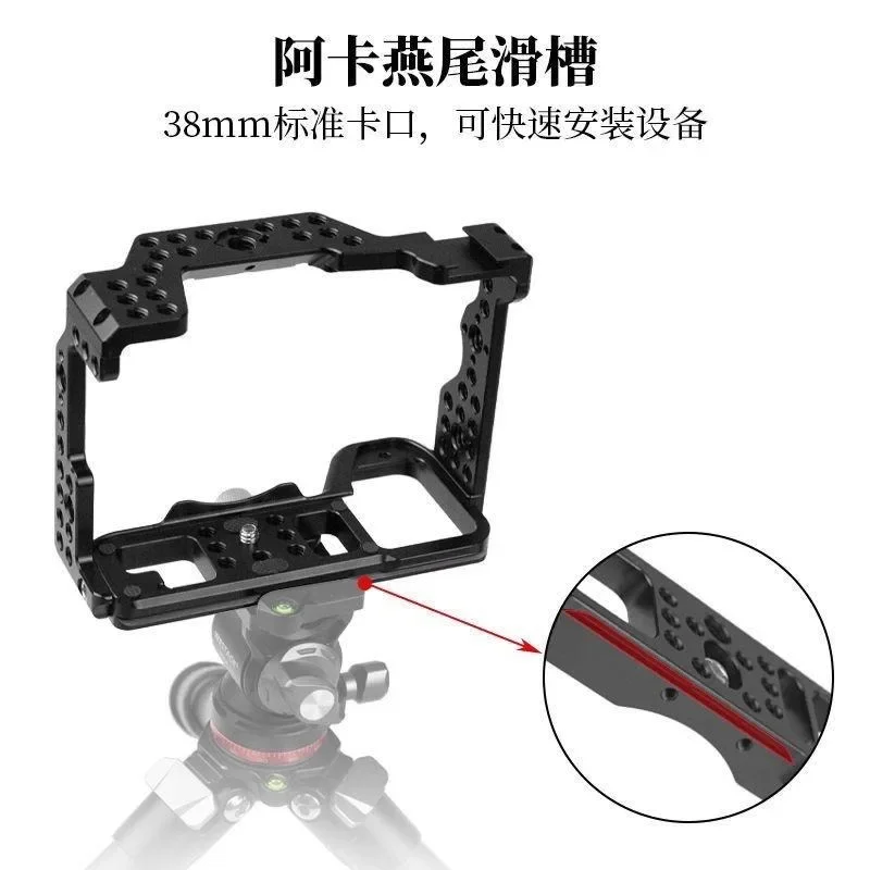 For Cage L‑Vertical Base For A7M4 M3, Metal Protective Frame For Tripod Gimbal Photography Quick‑Detach Accessory