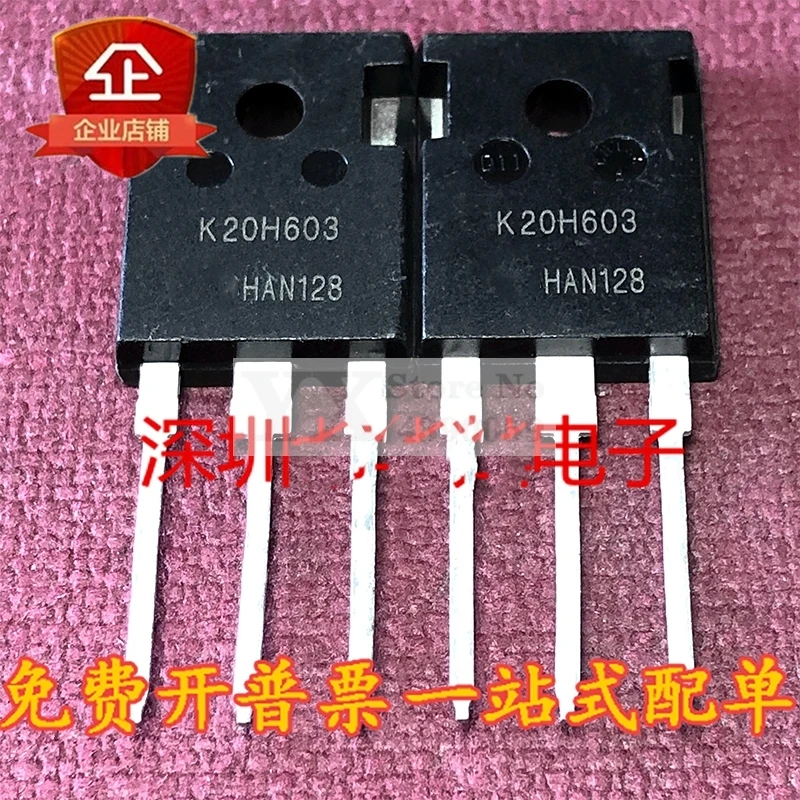 10 Stuks Ikw20n60h3 K20h603 600V 20a Ikw30n60h3 K30h603 600V 30a  Ikw40n60h3 K40h603 40a 600V Om Gloednieuw En Origineel Te 247