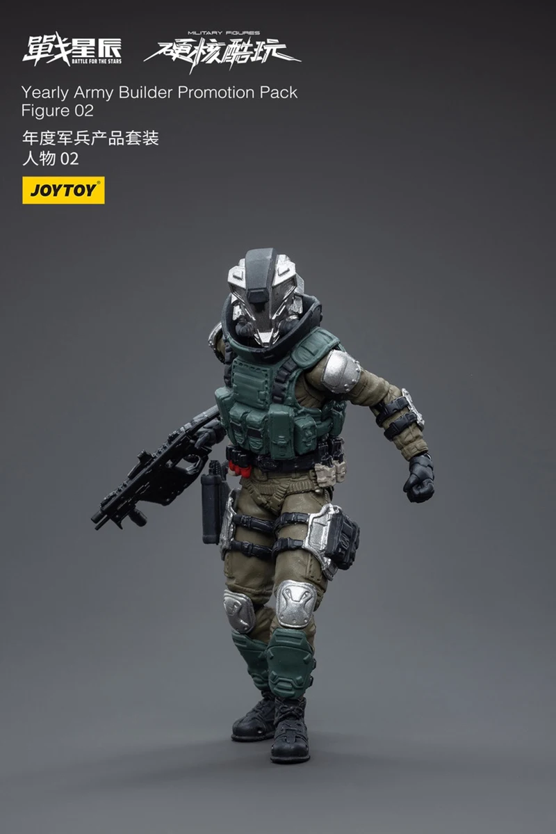 Em estoque joytoy 1/18 10.5cm figura de ação anual do exército construtor promoção pacote anime coleção modelo