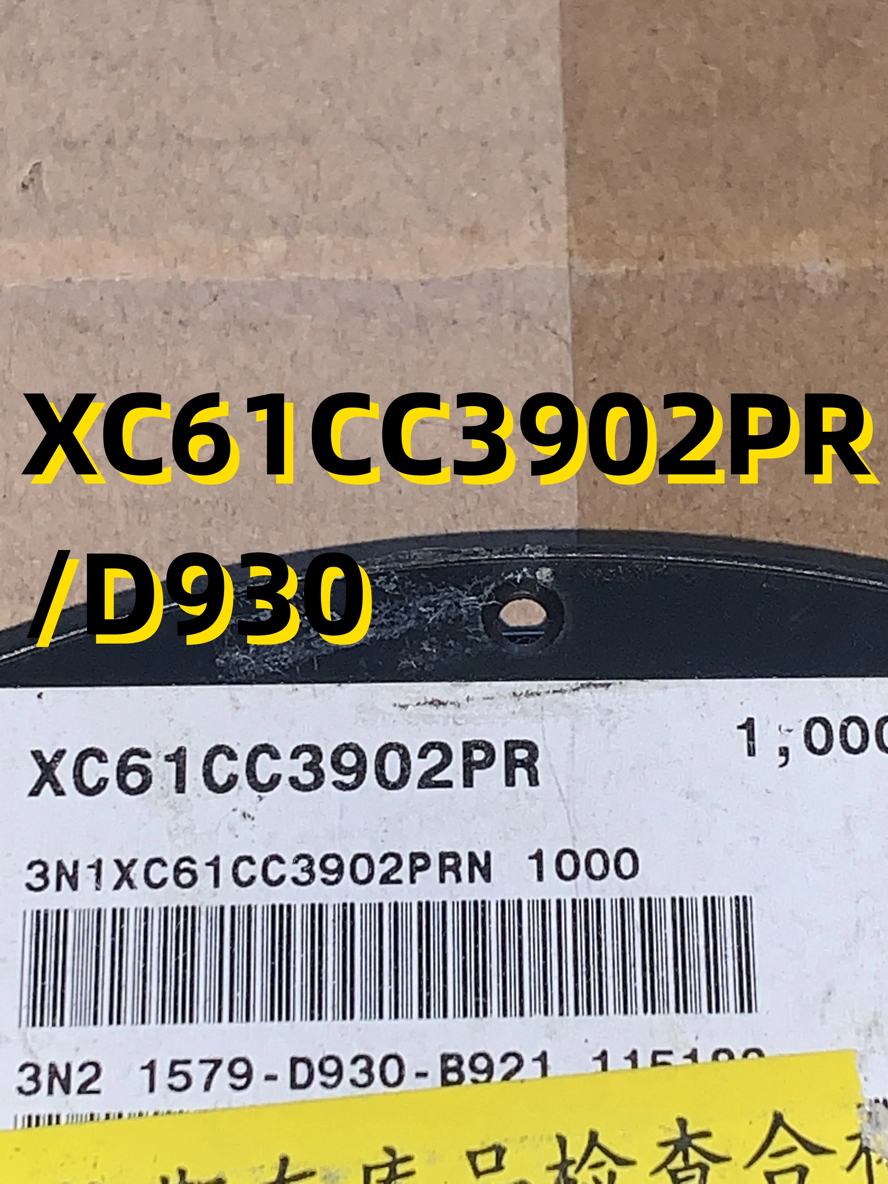

10pcs XC61CC3902PR /D930 04+ SOT89
