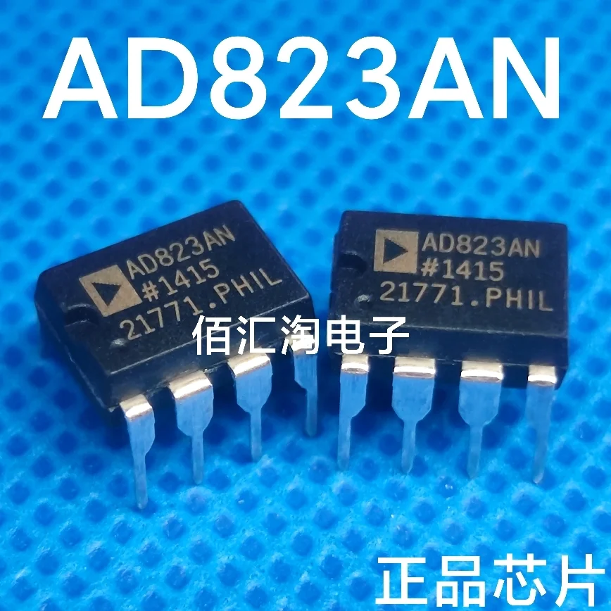 

1PCS AD823AN AD823ANZ AD823 Brand new genuine produc:PDIP-8
