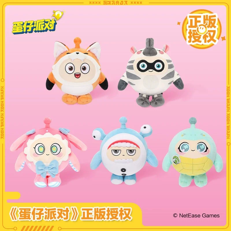 

Ugier Egg Party Animal Series плюшевые куклы подарки на день рождения для мужчин и женщин тенденции окружающие детские игрушки для сна