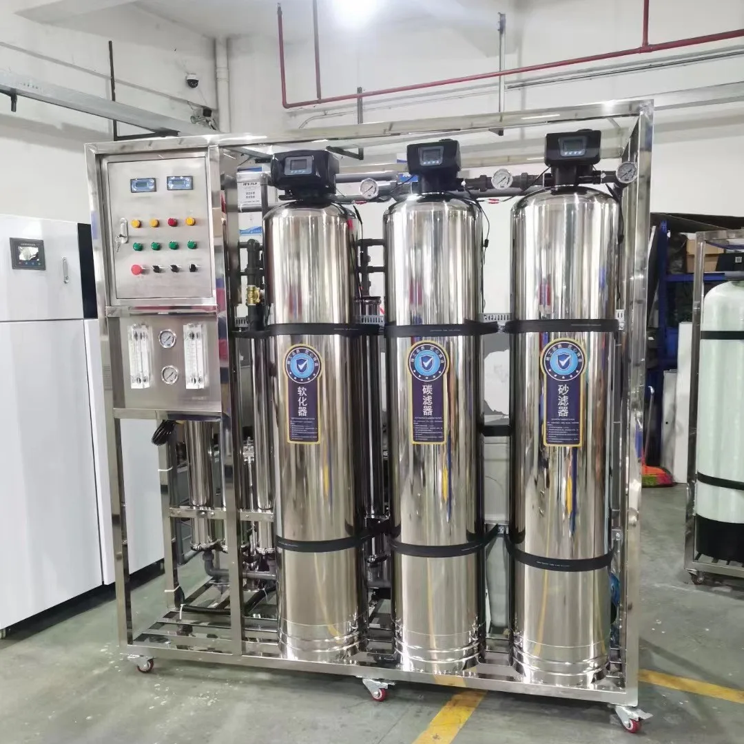 Large industrial RO reverse osmosis water purifier water treatment equipment filter two-stage deionized pure water commercial u