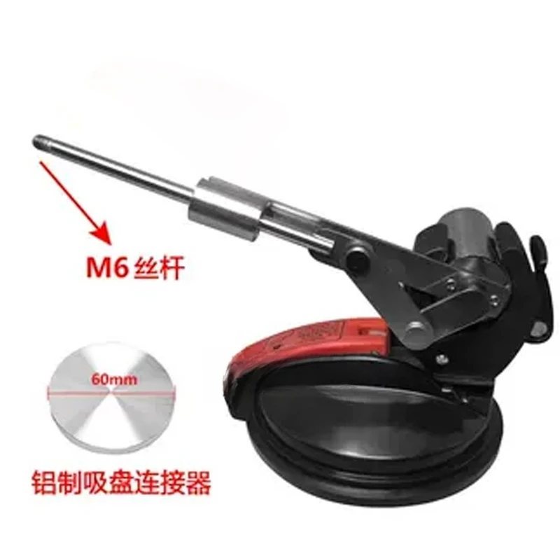 Large thrust, large suction cup base, mini telescopic motor reciprocating movement machine with adjustable power supply