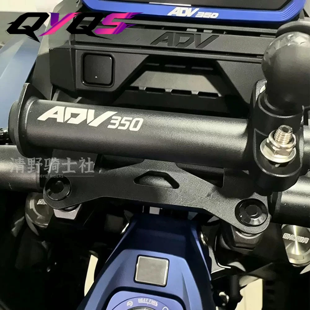 NEW Parts For ADV350 ADV 350 2022-2026 2025 2024 Motorcycle Navigation Bracket GPS Mount Device Carrier SMART PHONE Adapt Holder