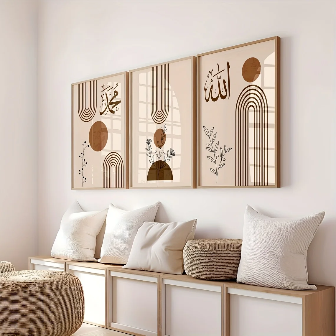 3pcs/set Bohemian Plants Islamic Canvas Posters Muslim Allah Arabic Calligraphy Geometry Wall Art Prints for Modern Home Decor