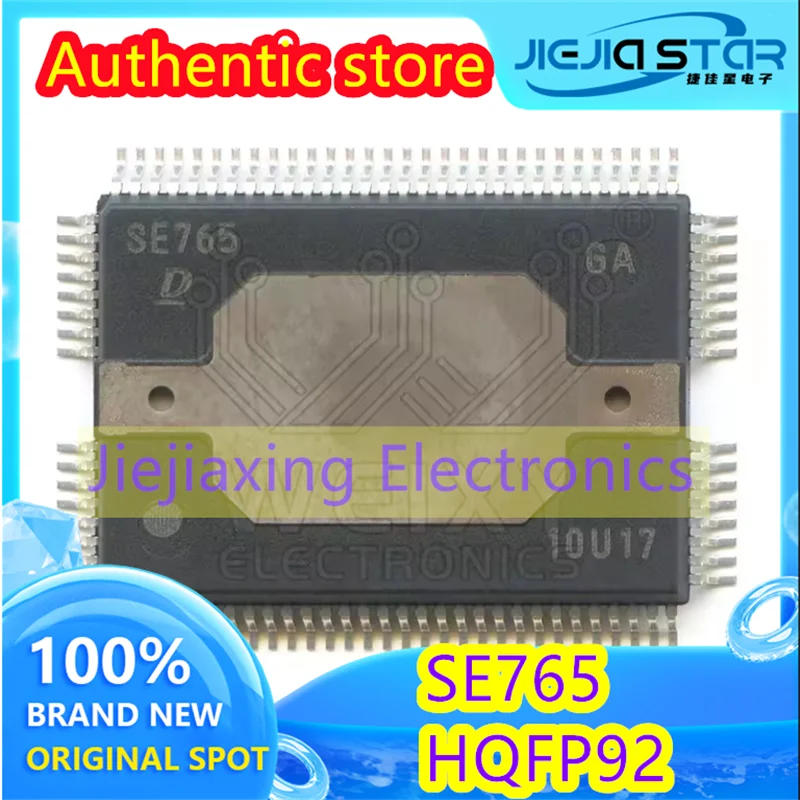 (2/20pieces) SE765 HQFP92 car computer board ECU chip 100% brand new genuine spot electronics