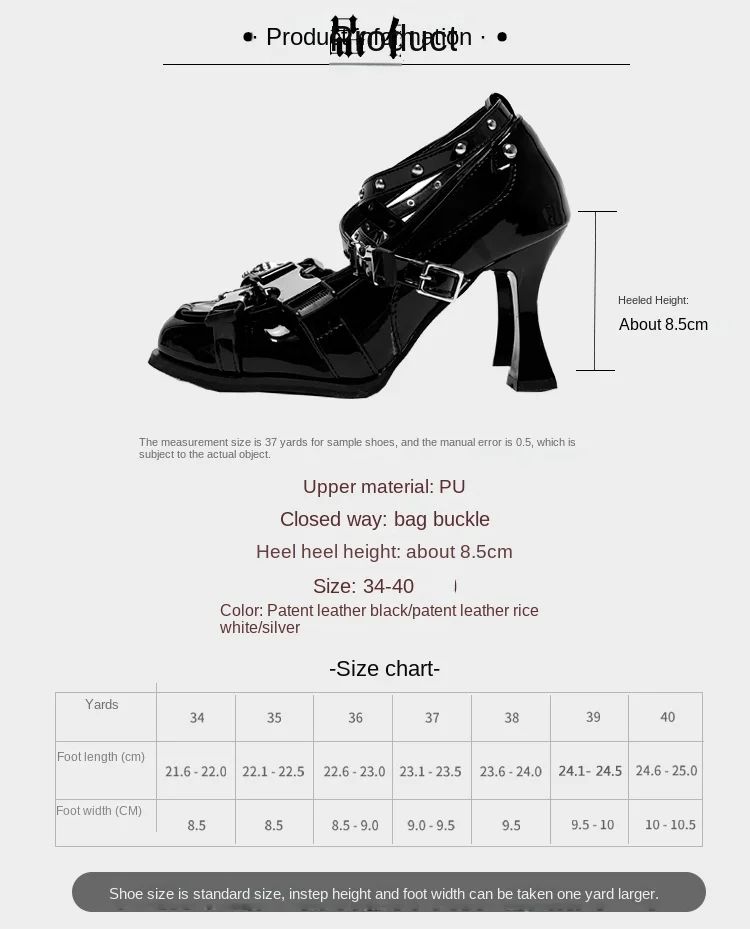 Dophee Original Punk Square Toe Women High-heeled Shoes Colorblock Subcultural Y2k Spice Girls All-match Mary Jane Shoes Gothic