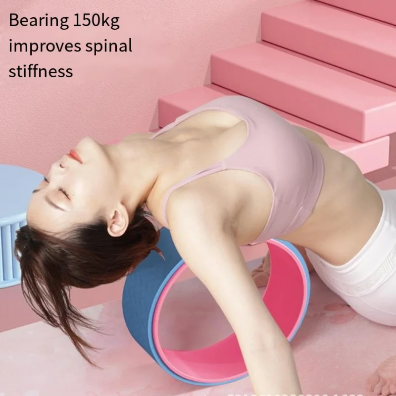 

Yoga Wheel Bending Artifact Open Back Yoga Ring Yoga Ring Skinny Leg Thin Shoulder Pilates Roller Equipment Stretching Equipment