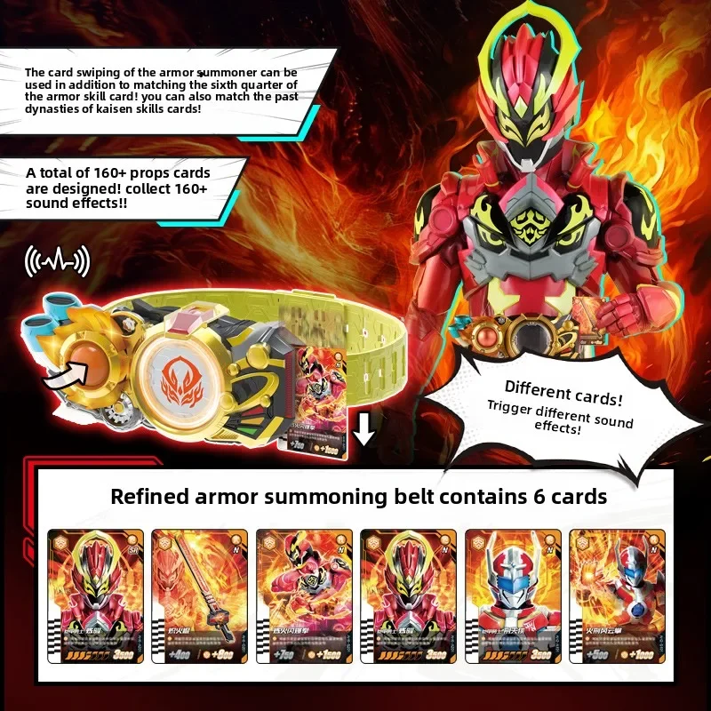 لعبة سائق محول حزام الصحوة من AULDEY Star Armor Hero Thunder Armor مع بطاقات (مجموعة شخصيات الحركة هدية للأطفال)