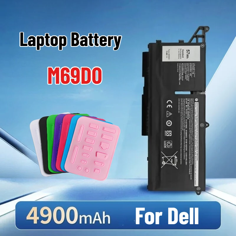 

Laptop Battery for Dell Latitude 5330 5430 7330 7430 Precision 3570 M69D0