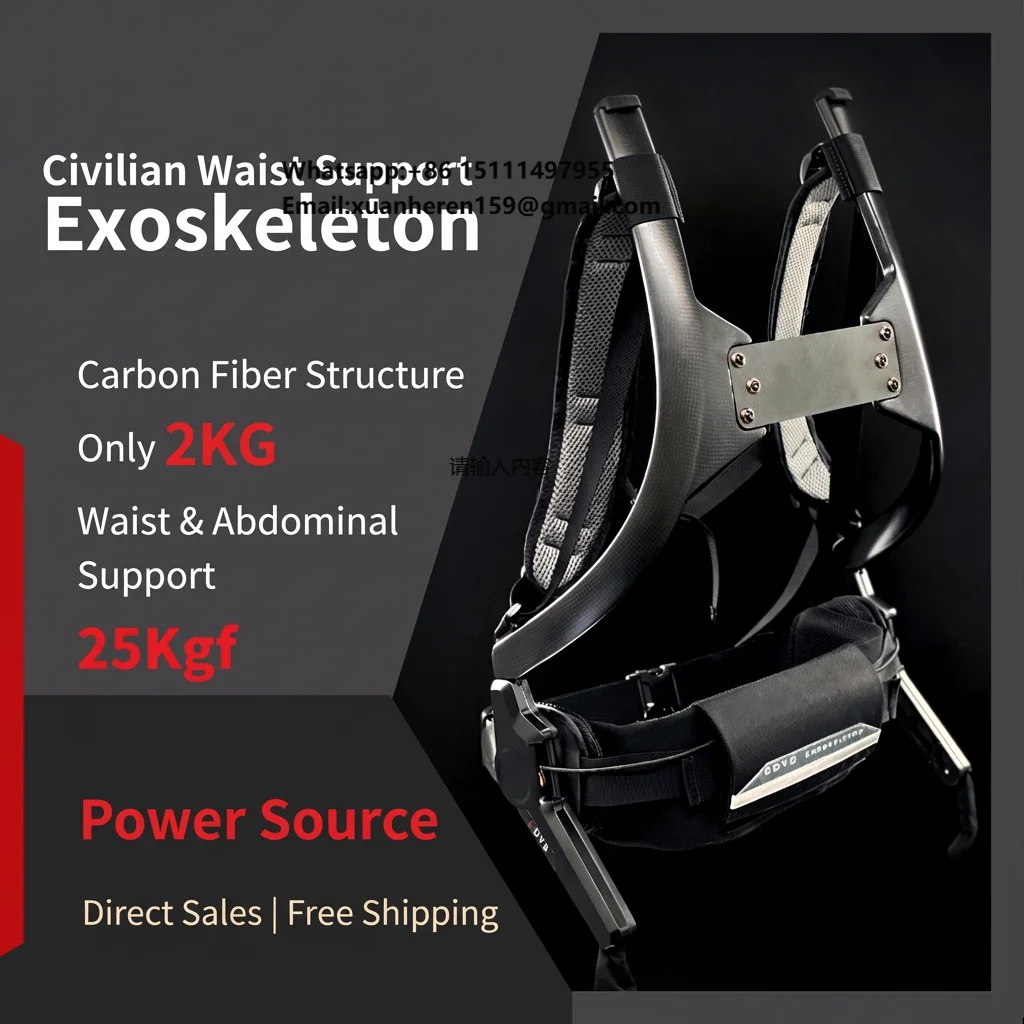 

Industrial Back Support Exoskeleton for Heavy Lifting, Wearable Power Assist Suit Reducing Lower Back Load