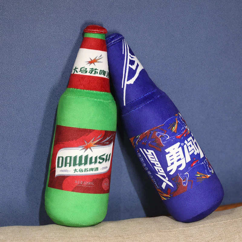 巨大なリアルなビールぬいぐるみ、ソフトなシミュレーションのビール瓶型抱き枕、ソファや部屋の装飾に、面白いクッション、アルコール愛好家へのギフト