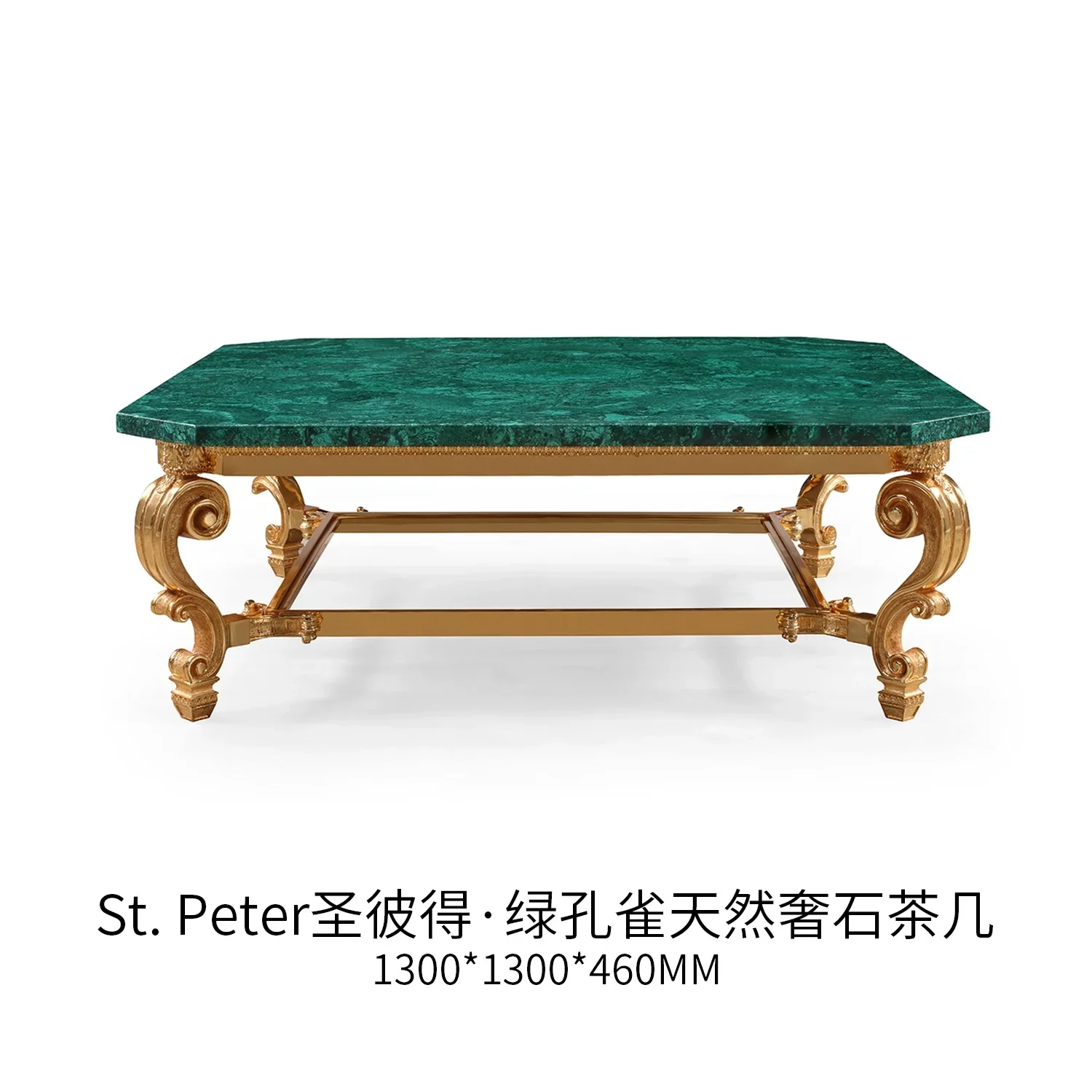 French luxury coffee table