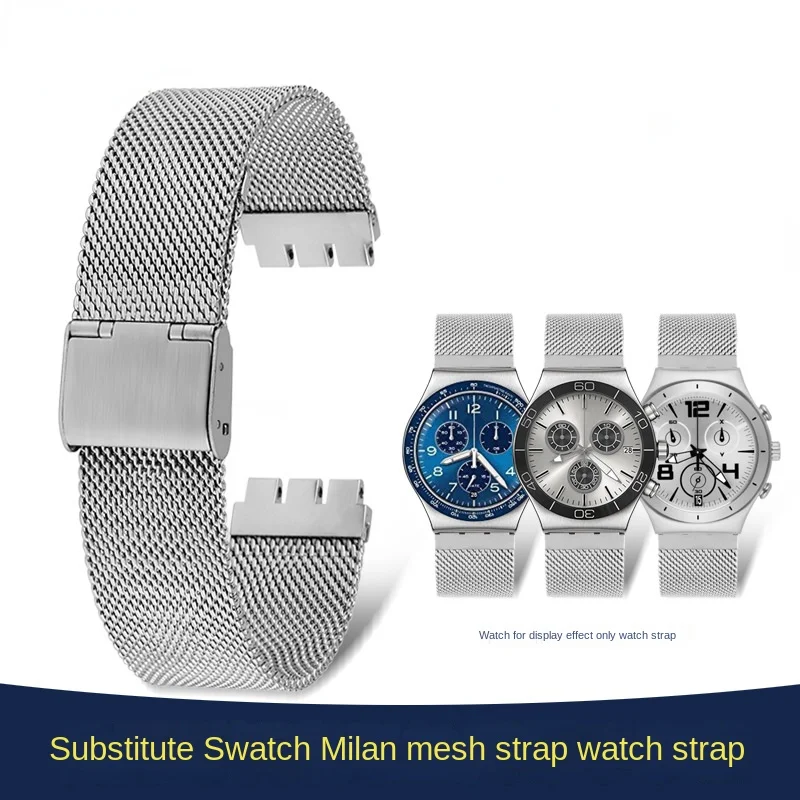 New Milan Metal watch strap For SWATCH YCS YAS YGS IRONY stainless steel watchband 17mm 19mm 20mm men women breathable bracelet