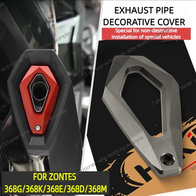 

Suitable for Zontes Motorcycle 368g 368m 368K 368m 368D 501g Modified Accessories Exhaust Pipe Tail Decorative Cover Metal Guard