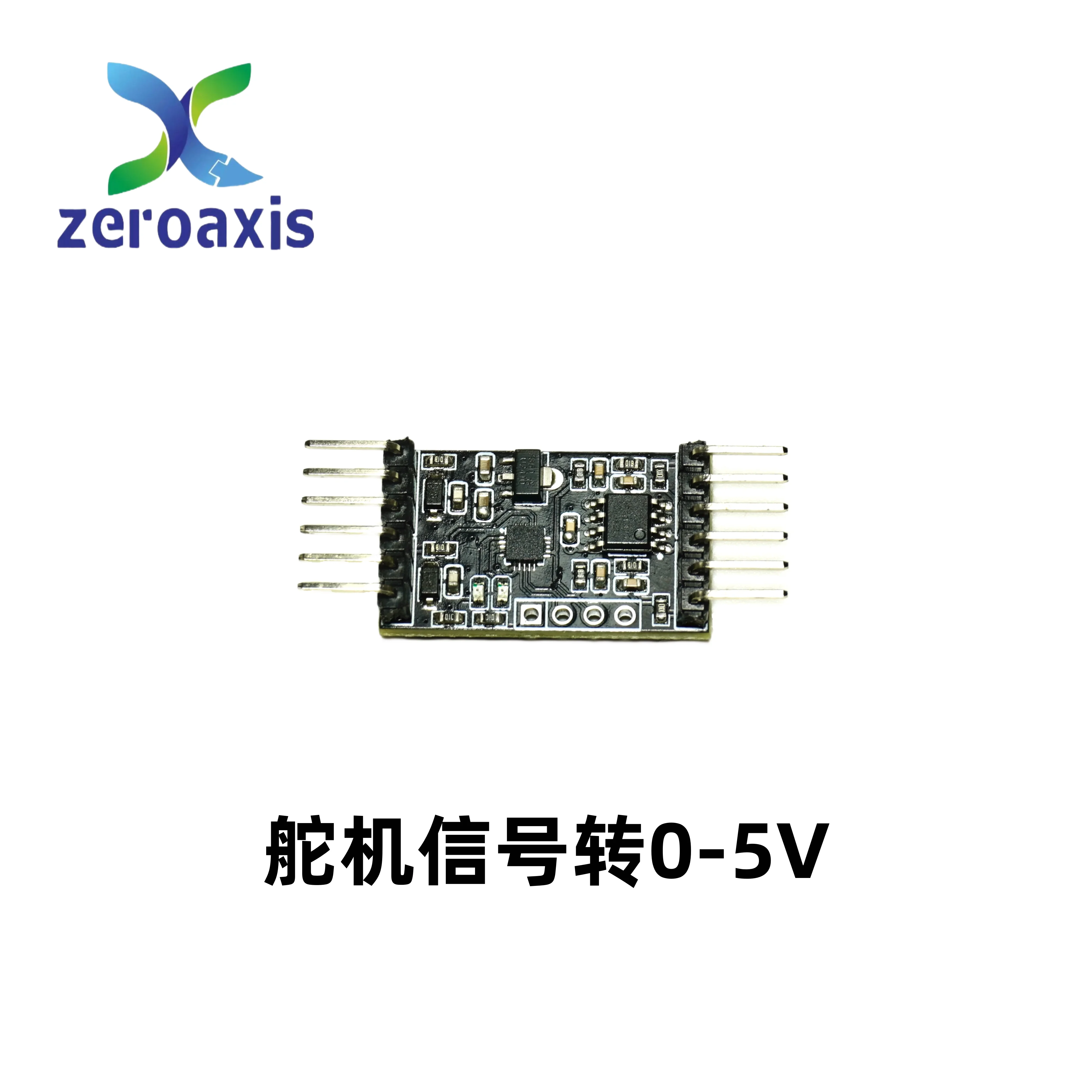 2pcs Model Aircraft Receiver PWM Signal Converted to 0-5V Analog Voltage with Two High-speed Channels