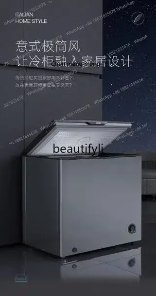 ตู้แช่แข็ง Z189 ความจุ 200 ลิตร แบบประตูบาง สำหรับใช้ในครัวเรือน ตู้แช่แข็งขนาดเล็กสำหรับเก็บอาหารสด ตู้แช่แข็งมินิ ประหยัดพลังงาน ตู้เย็น รุ่นทางการจาก Flagshi