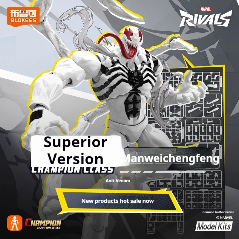 blokees-marvel-anti-venom-building-blocks-action-figure-movable-joints-assembled-model-collectible-display-gift-for-adult