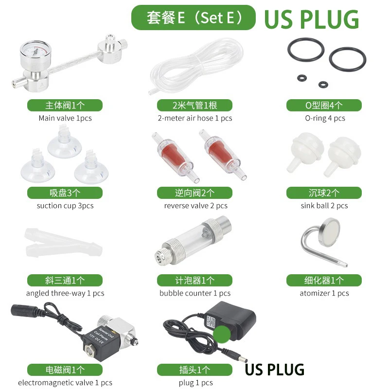 Aquarium DIY CO2 generator System kit CO2 generator bubble Counter Diffuser with Solenoid Valve For Aquatic Plant growth upplies image 3