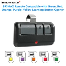 Liftmasterのリモコン交換,最新バージョン,893maxガレージドア,職人,310 mhz,315 mhz,390mhz,893lm,891lm,971lm