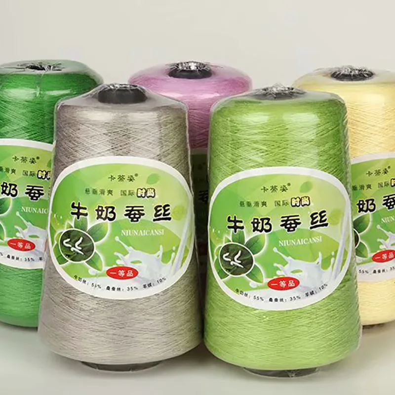 

500 г/шт. Подходит для весенней, летней и осенней вязки: тенсел, молочный шелк, шелковая нить, тонкая пряжа для ручного вязания крючком.