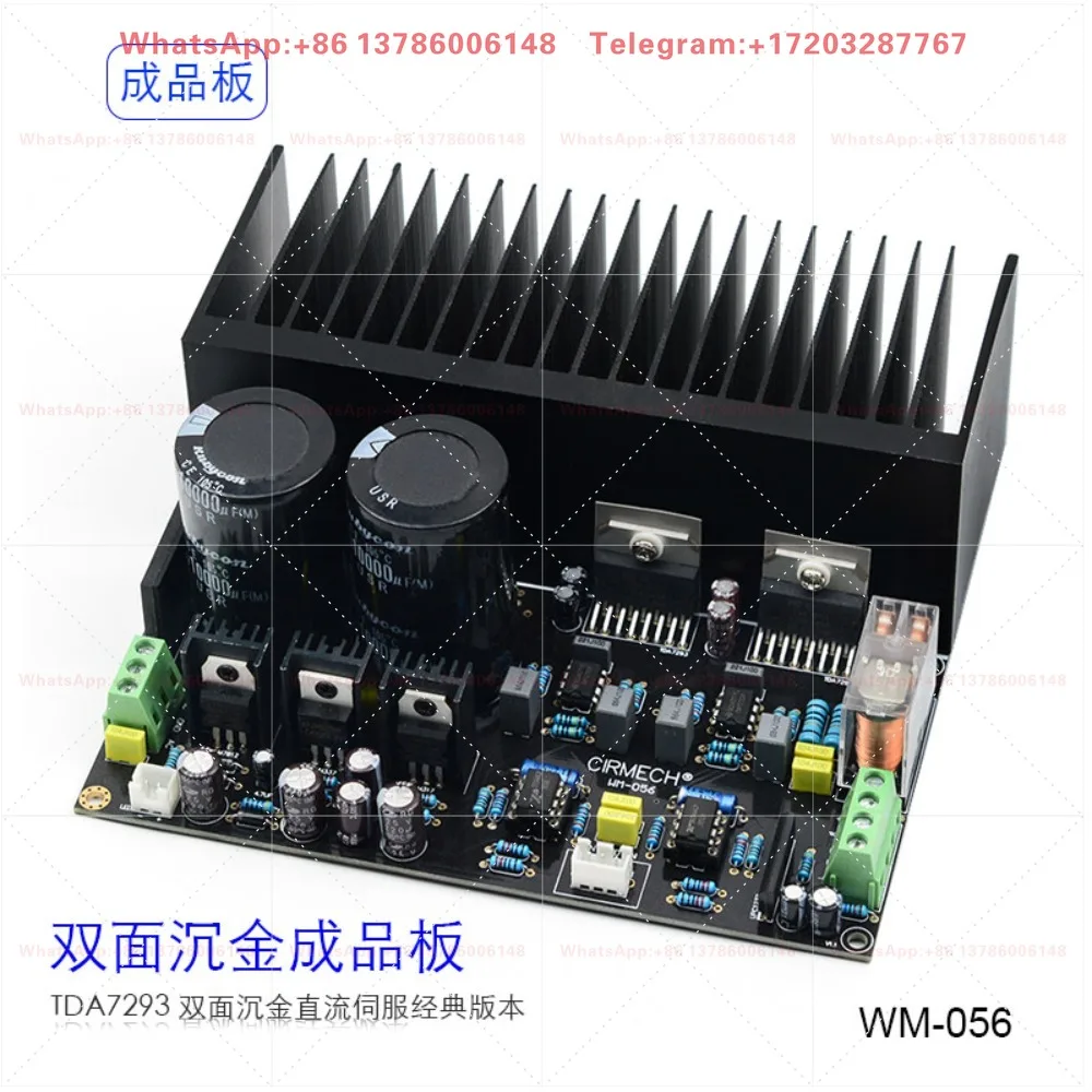 TDA7293 High Power Stereo 2.0 Power Amplifier Board OP07 DC Servo 5534 Front Stage Amplification Immersion Gold PCB