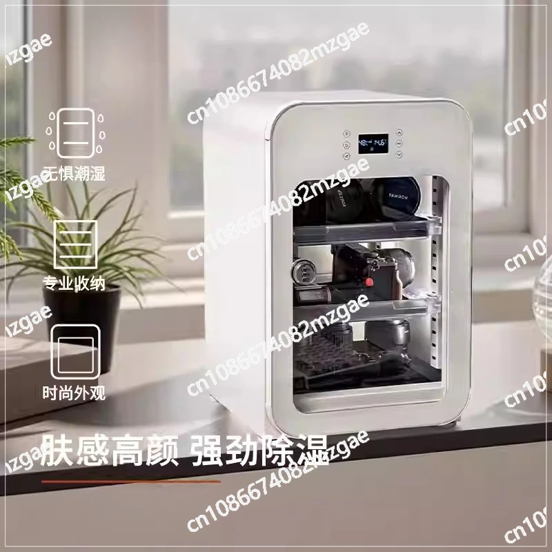 Special Electronic moisture-proof box lens drying box camera moisture-proof cabinet special dehumidifier for photographic