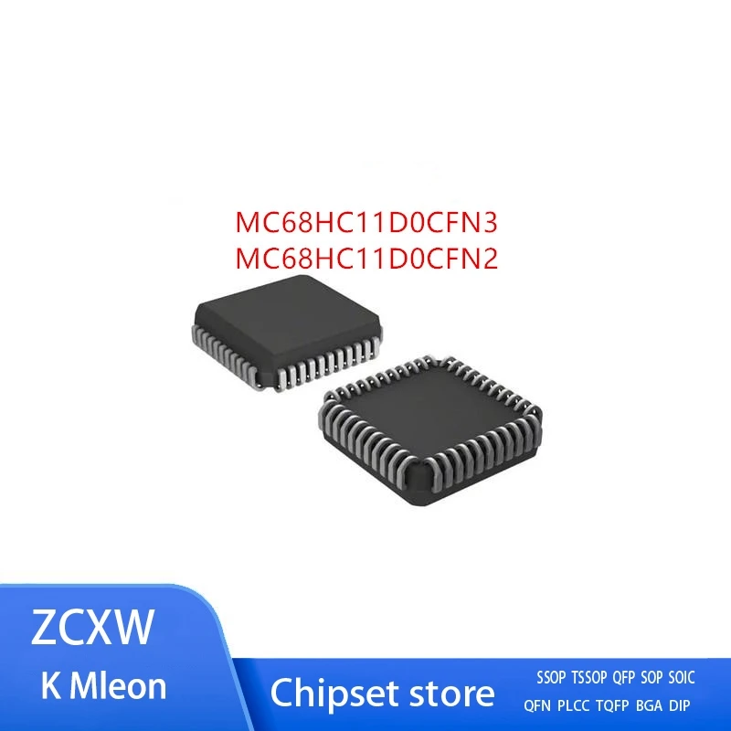 NEW 5PCS/LOT  MC68HC11D0   MC68HC11D0CFN3   MC68HC11DOCFN3  MC68HC11D0CFN2    PLCC44