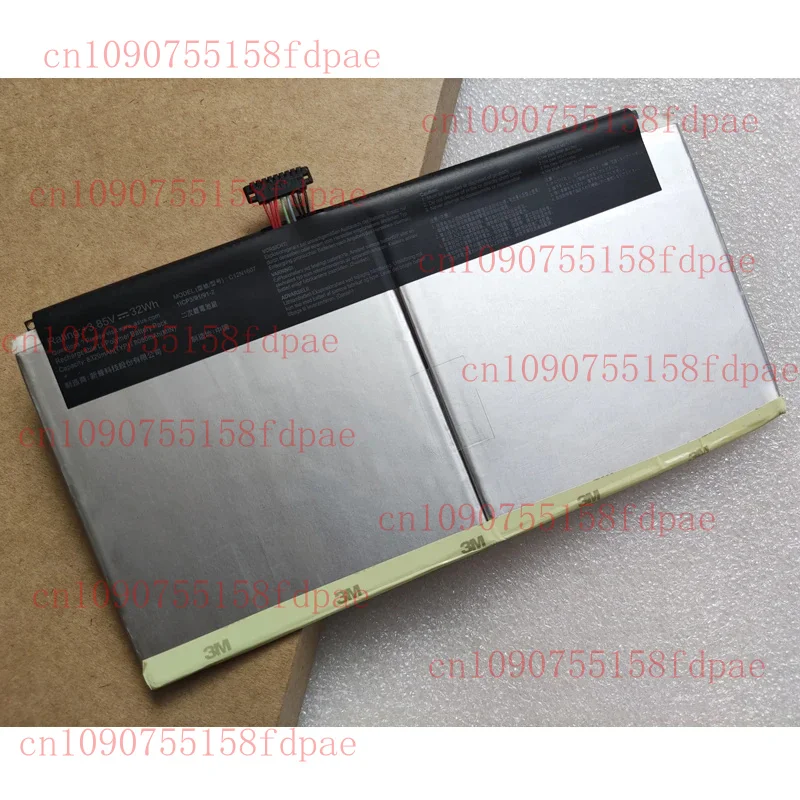 

Новый аккумулятор для ноутбука C12N1607 0B200-02230100 для Asus Transformer Mini T103HAF T102HA GR012T GR019T GR022T GR035T GR036T GR043T