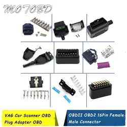 Universal OBDII OBD2 16Pin Female Male Connector for VAG Car Scanner OBD Plug Adapter OBD 2 Connector More Type Option